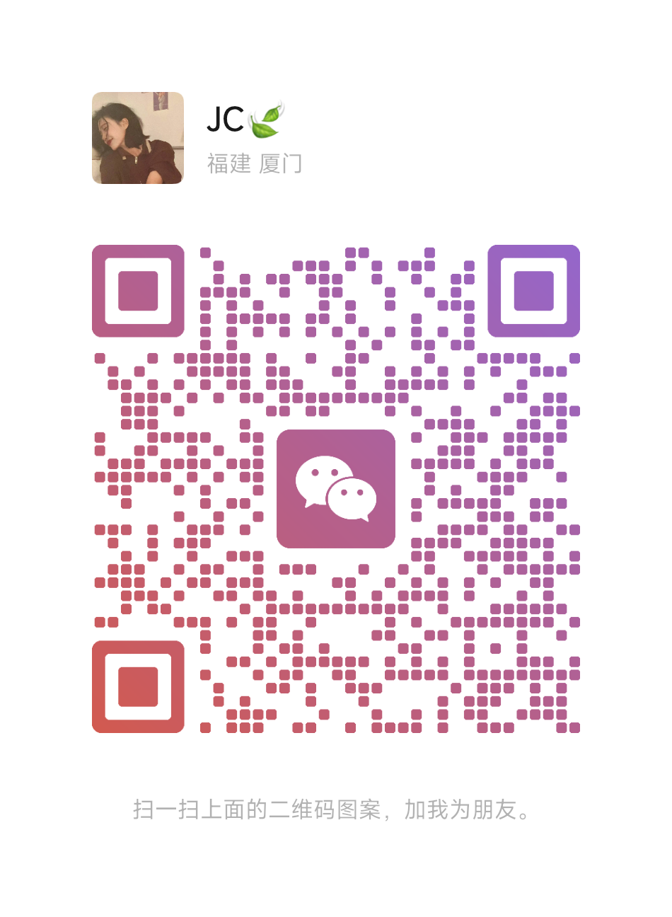 Scan Our Wechat