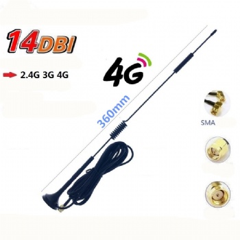 14dBi 700-2700MHz High Gain Sucker Antenna with RG174 Cables