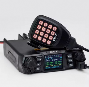 QYT KT-780 PLUS 100W VHF Mobile Radio Transceivers