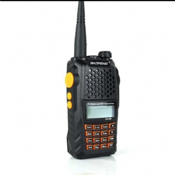 Baofeng UV-6R VHF UHF Walkie Talkie