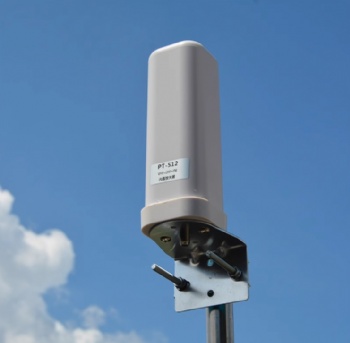 VHF UHF Antenna